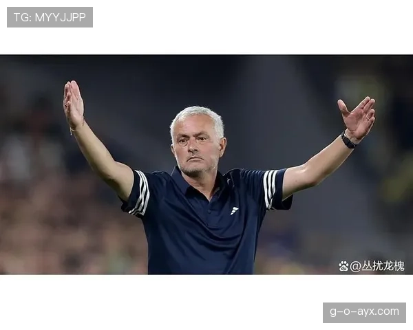 穆里尼奥战术革新，新赛季有望带领球队实现逆转