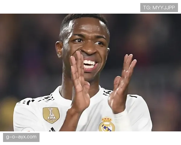 维尼修斯状态回暖，新赛季备战表现获教练组肯定