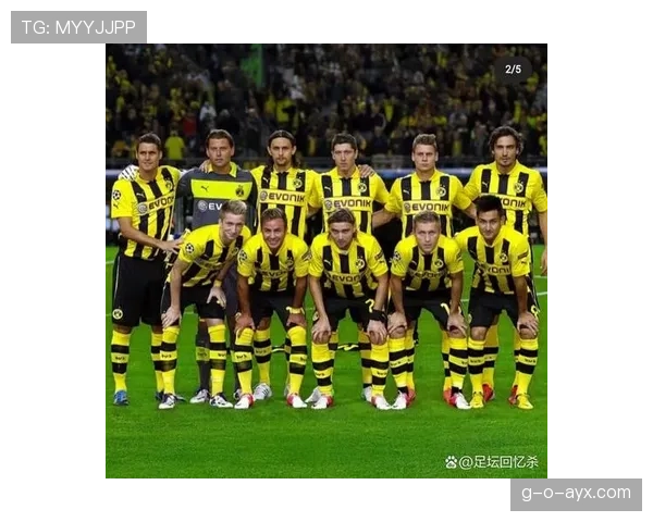 多特蒙德阶段表现稳健，迎来保级黑马与争冠强者的精彩对决